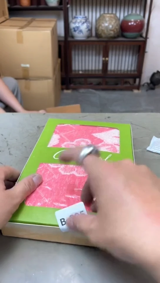 瓷片295聚宝缘精品优选