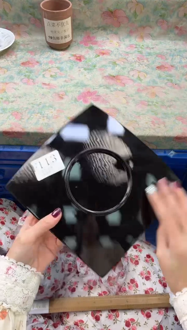 太****起       F113