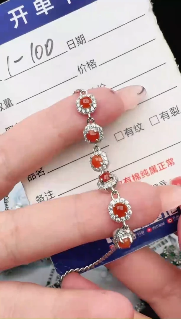 翡翠戒指银S925镶嵌1111
