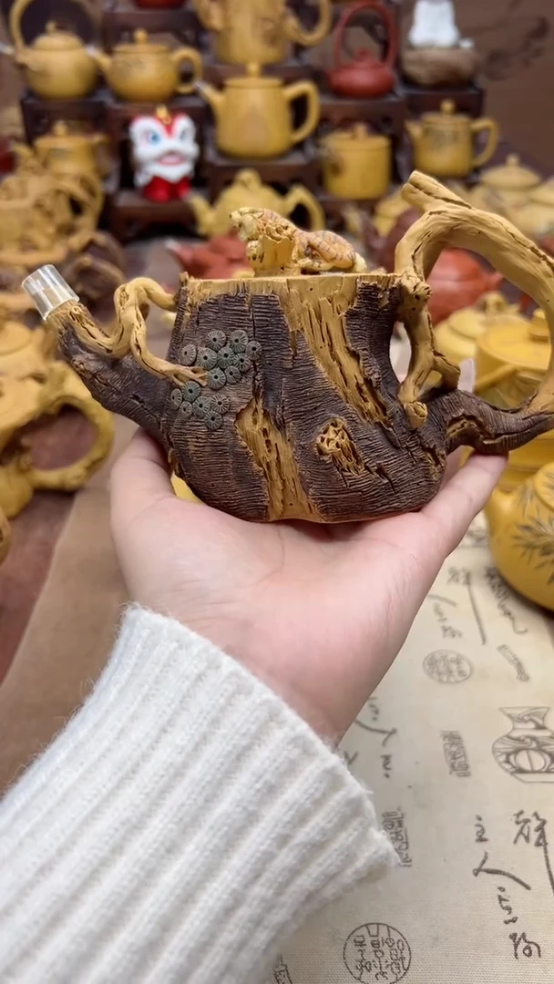 【闪购商品】紫砂壶仿木松桩老虎壶