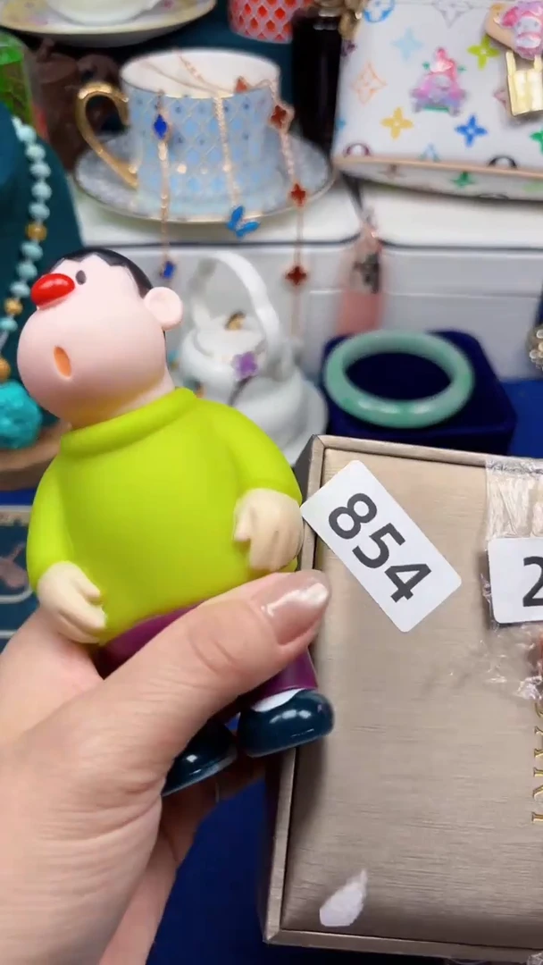 陶茶文玩666周边多人