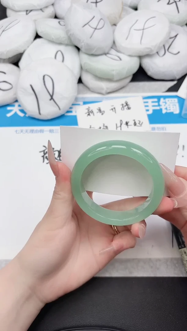 未镶嵌手镯石英质玉181-56