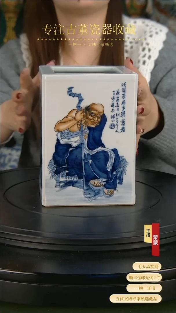 【闪购商品】金111111111111111111