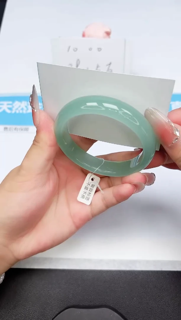 石英质玉手镯未镶嵌19-58.8