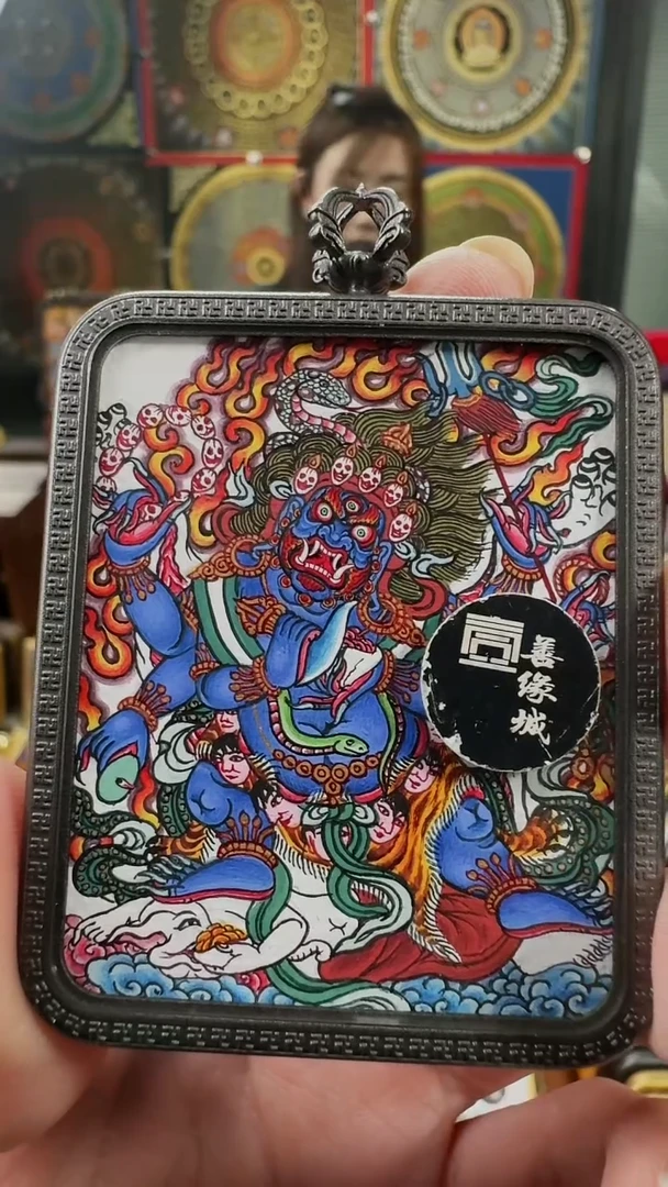 吊坠壹善缘城手绘唐卡大黑天