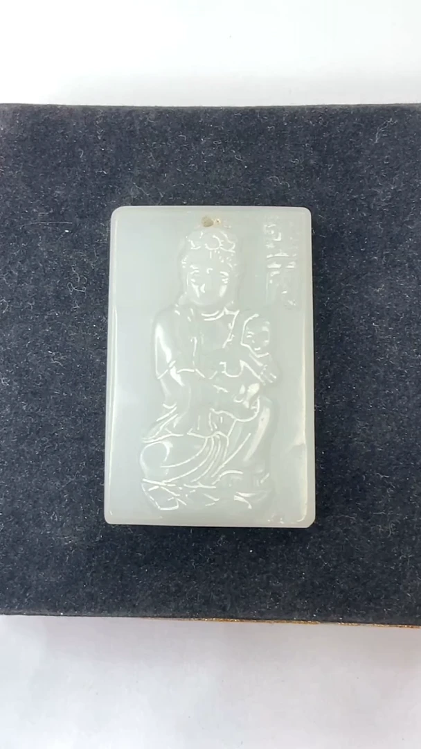 和田玉（白玉）未镶嵌颈饰白玉观音牌子