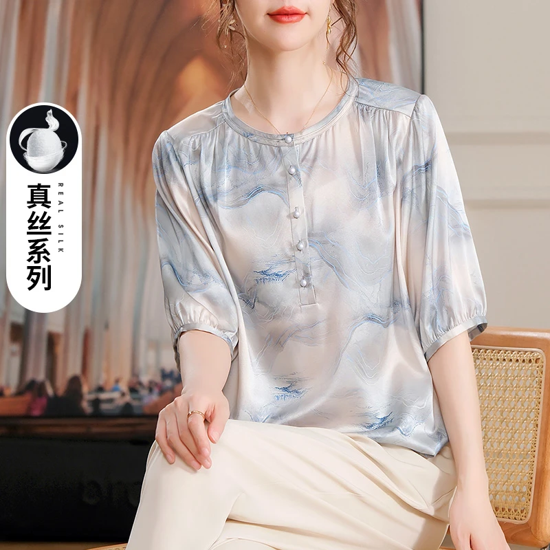 洋气妈妈夏装水墨印花真丝上衣2025新款中年女高贵弹力桑蚕丝小衫