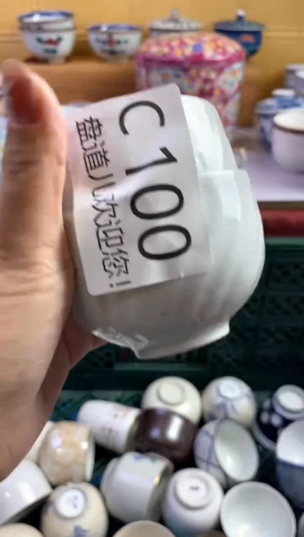 手工艺品琉璃一**花100请谨慎参拍.不退不换.