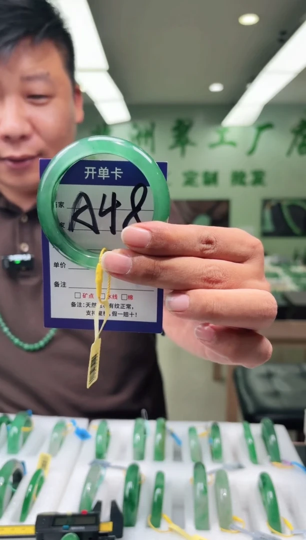 未镶嵌手镯石英质玉52+