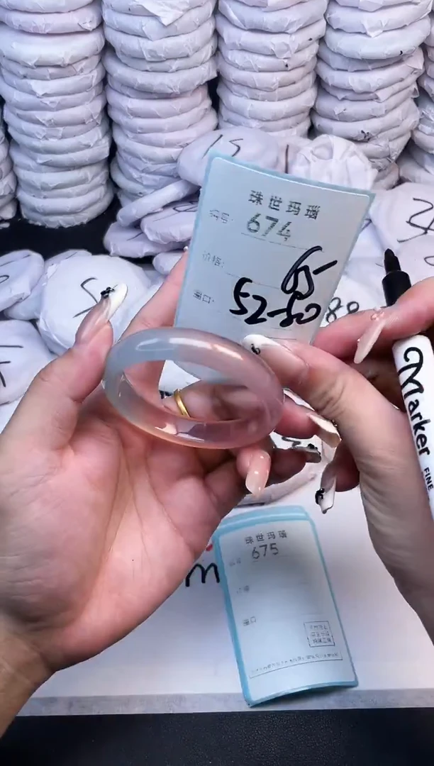 手镯玛瑙/玉髓未镶嵌674