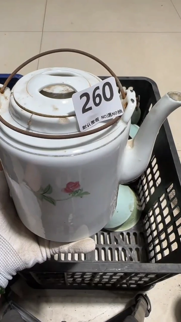 瓷片鸿***1亿容工艺品260