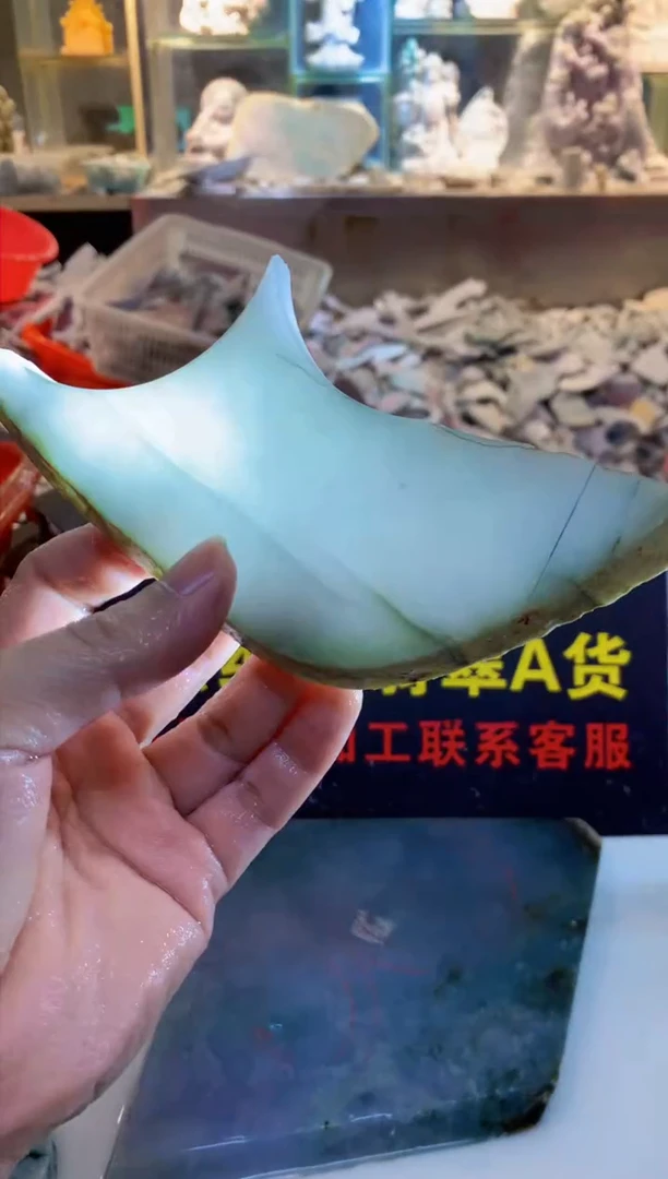 颈饰未镶嵌翡翠0朗0翡翠珠宝670