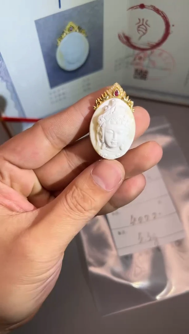 【闪购商品】琥珀珠宝奇石18K金镶嵌199419941994