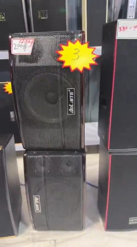 95新音箱一对+功放一台+1拖1话筒  995米不包邮