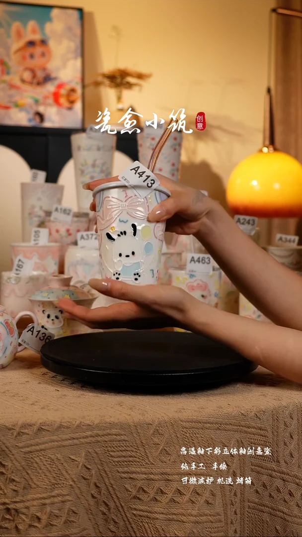 新号开播 浮力多多！！！