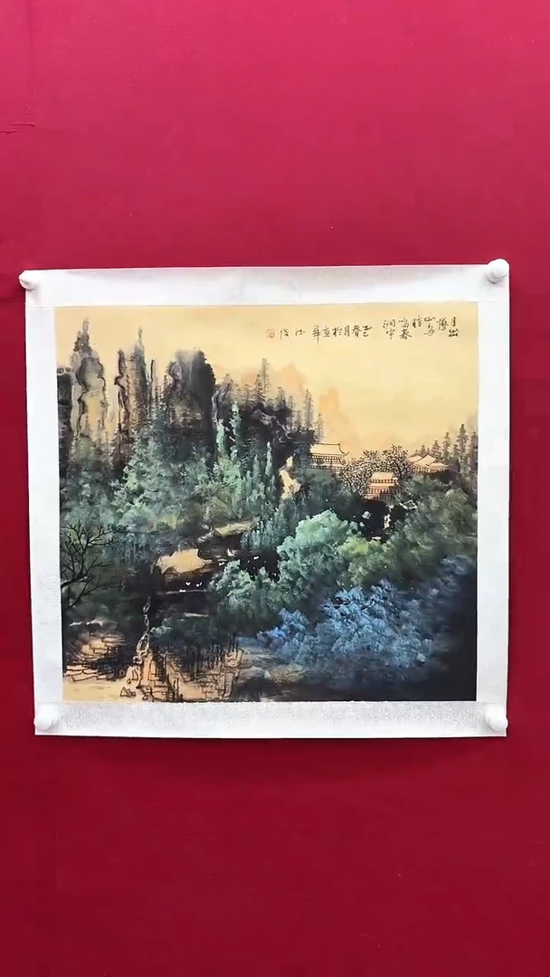 国画L-范老师绘画作品