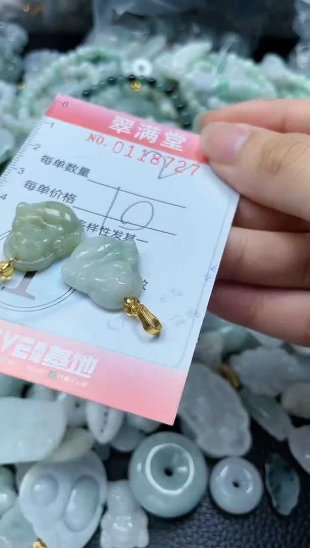 【闪购商品】翡翠未镶嵌颈饰闪购0118727