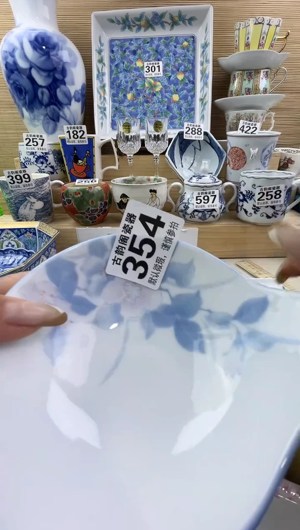 小*仙摆件瓷器瓷器瓷器