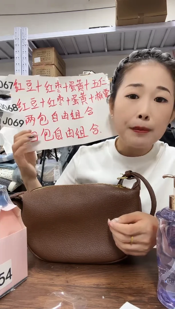 PVC上车啦 宝宝们抓紧时间去链接拍吧四包月饼自由组合