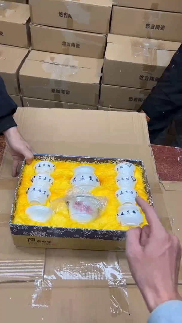 瓷片其他其他其他其他