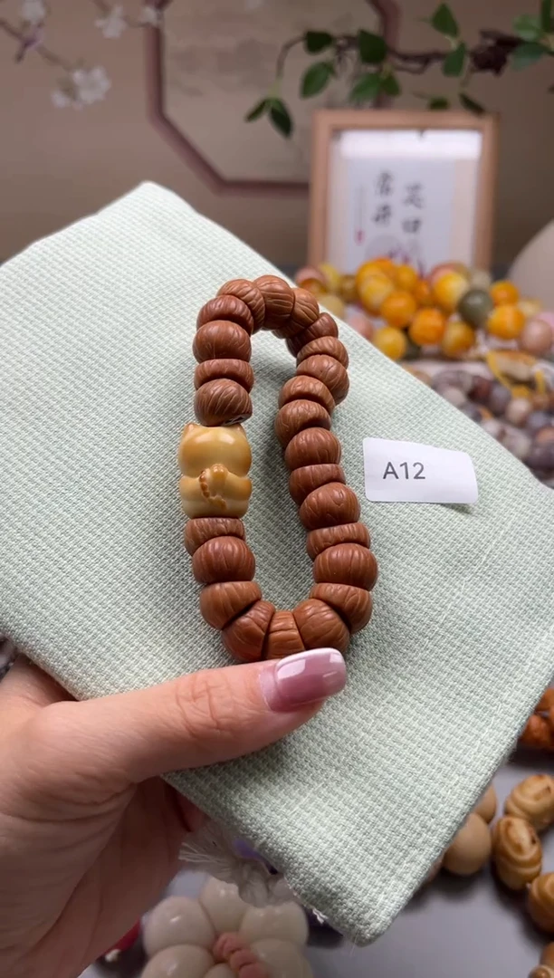 白玉菩提手串瑕A12凤羽大肠随机一串14mm