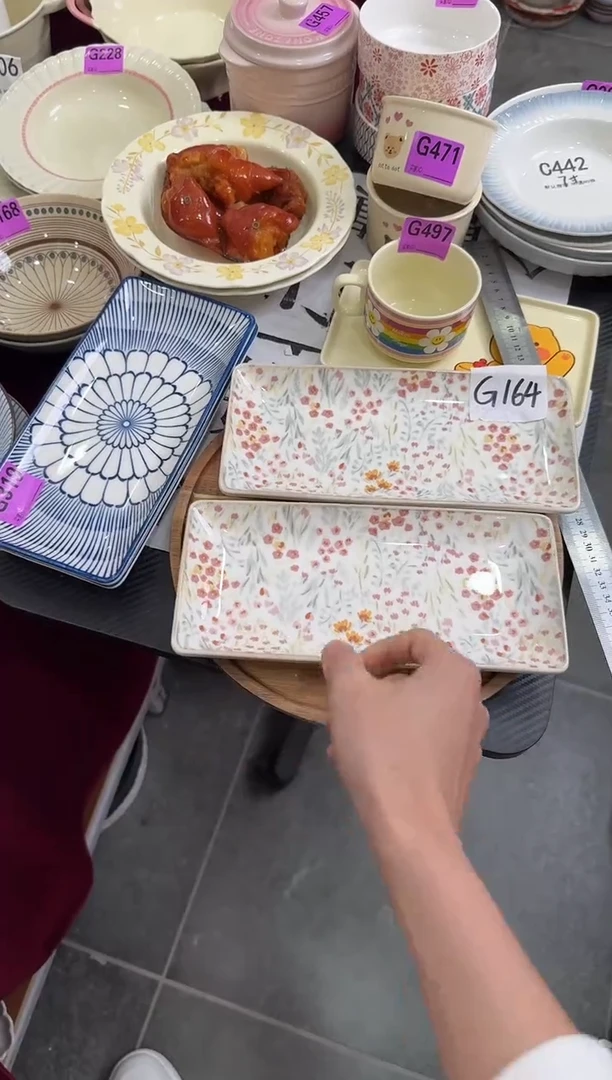 G164-2个         【微瑕】