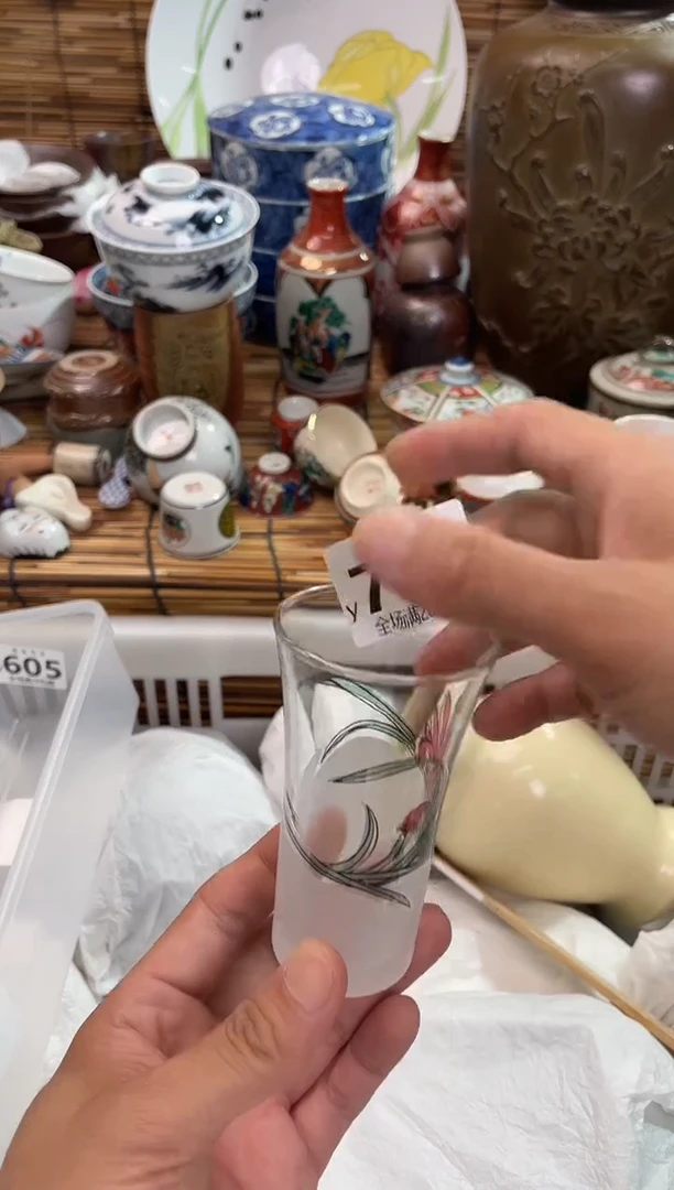 珍*767全场满28包邮，陶瓷茶具瓷器