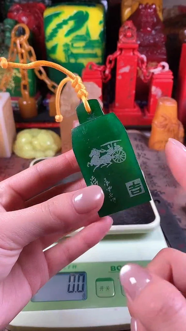 【闪购商品】寿山石印石15寿山石