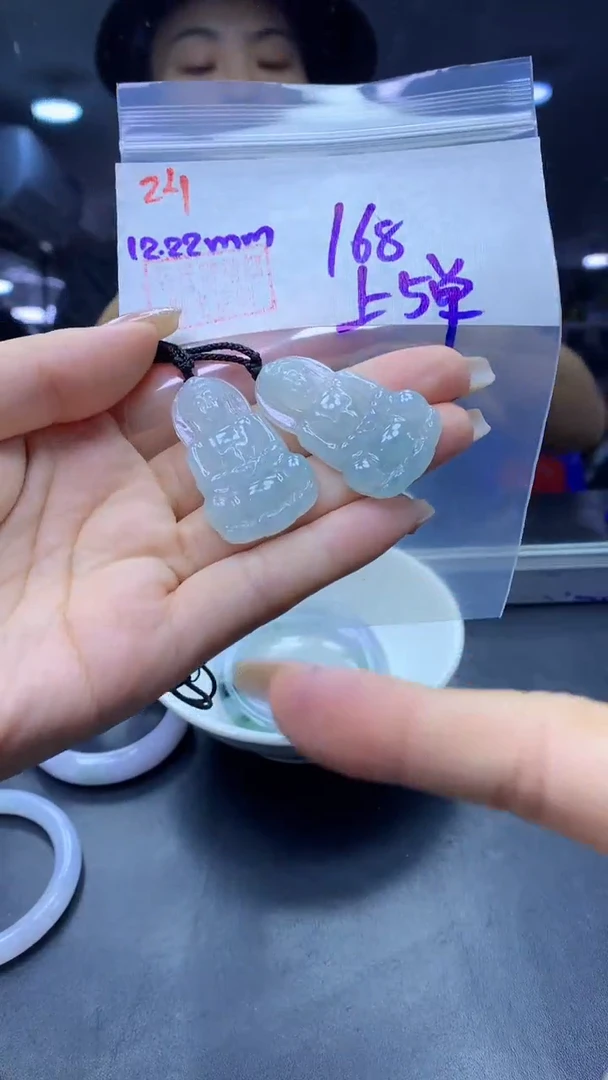 未镶嵌定制翡翠24观音+168元+多样性拍一发一