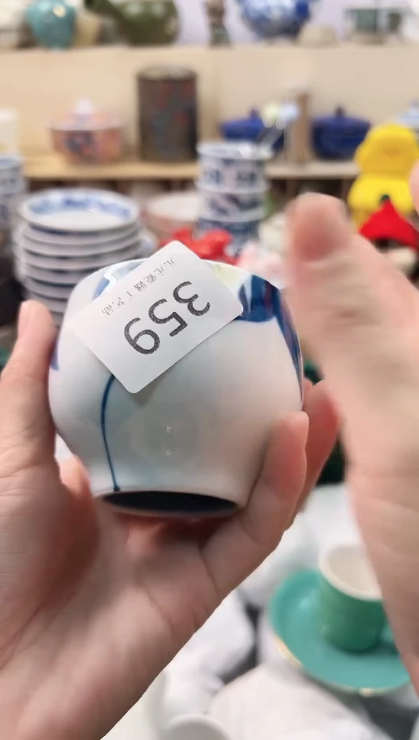 安*然你好你好你好你好359