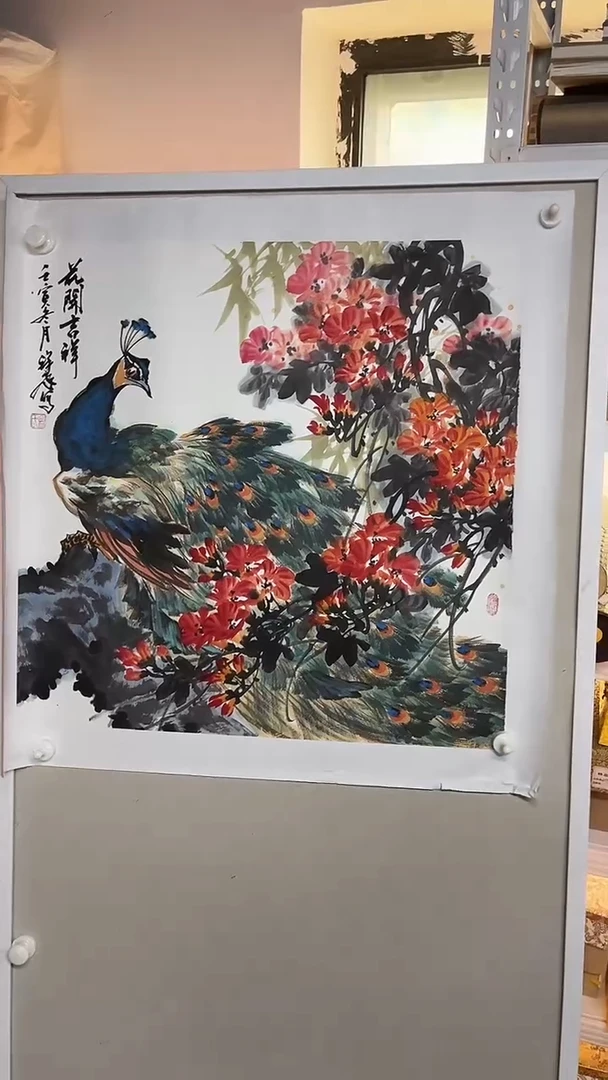 国画曾翔志艺术家书画作品13