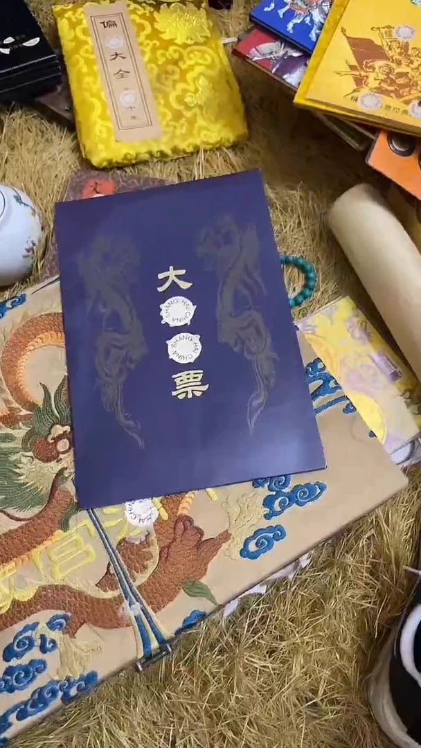 卡纸精品——————福利