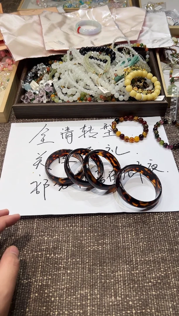 无无多样性发一F45