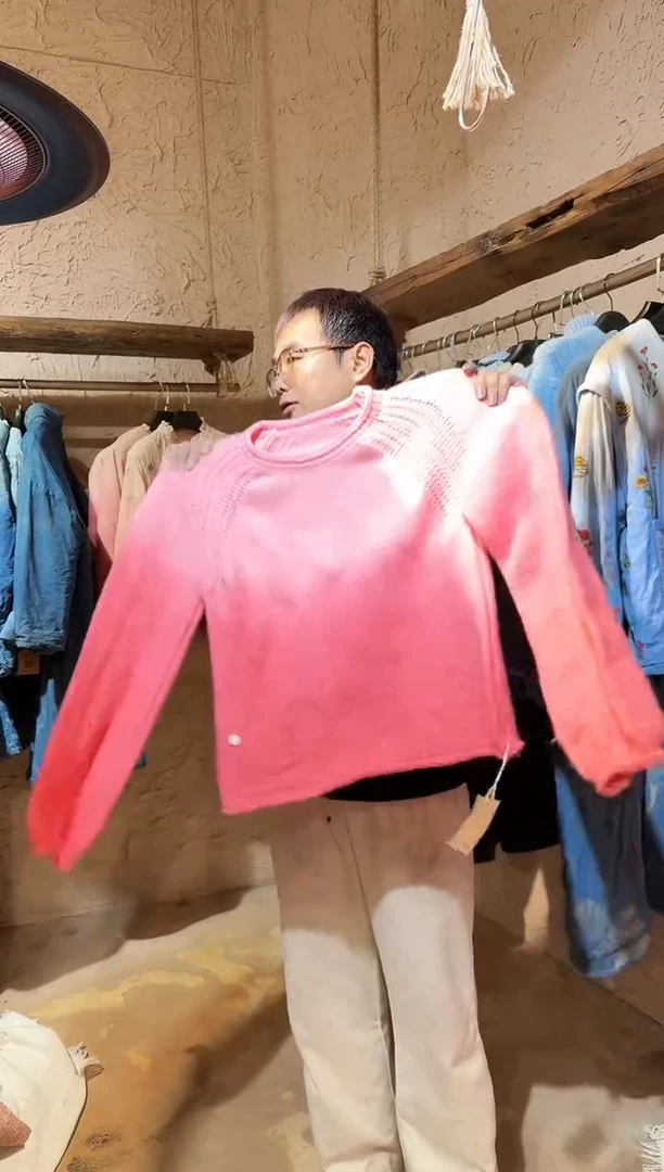 苏木植物染镂空毛衣