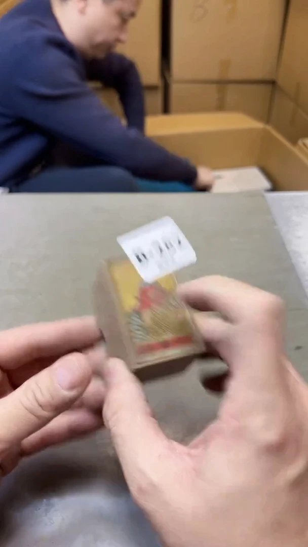 【闪购商品】瓷片282聚宝缘精选二号店