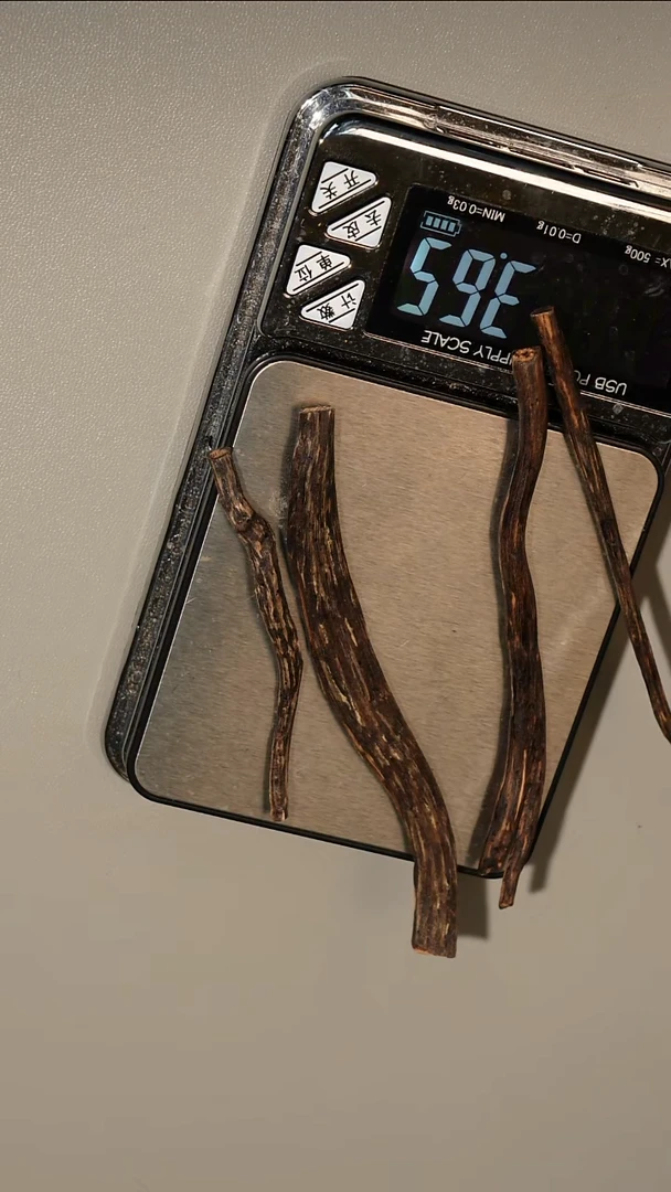 沉香沉香碎屑海南鸡骨香香料3克装