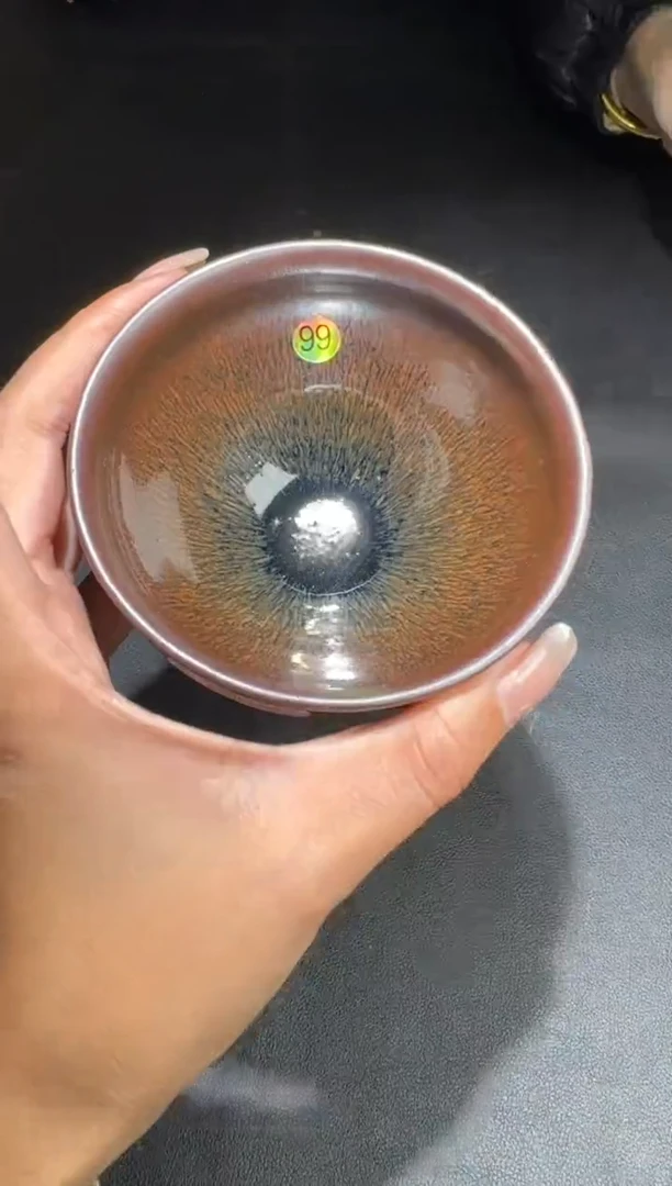 茶盏许家有全名款180