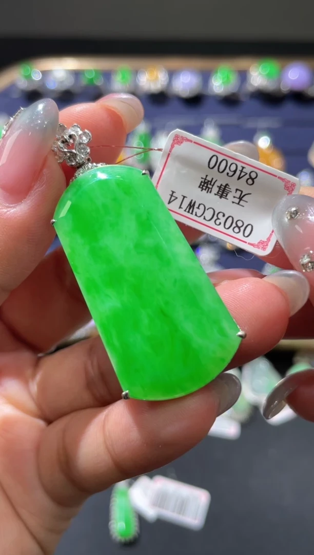 翡翠挂件18K金镶嵌0803CGW14