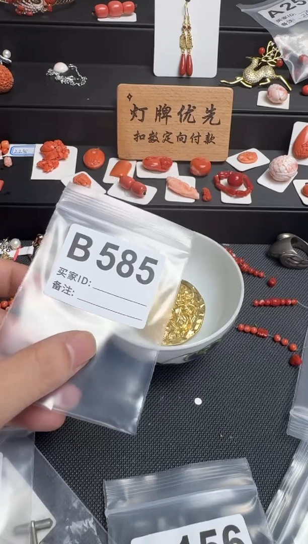 默认微瑕，看好出手