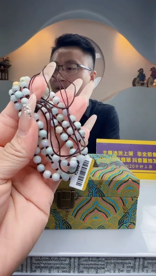 定制翡翠未镶嵌Q00019翡翠（多样性发一）