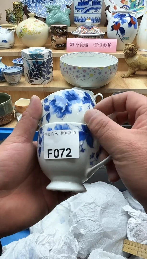 【闪购商品】碟072