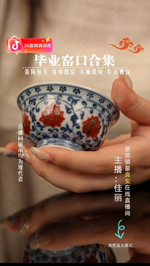 瓷瓷瓷瓷瓷瓷瓷瓷瓷