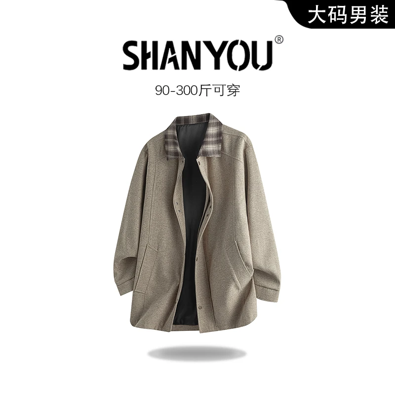 男士春秋季中长款夹克大码胖人宽松潮流帅气休闲百搭风衣纯色外套