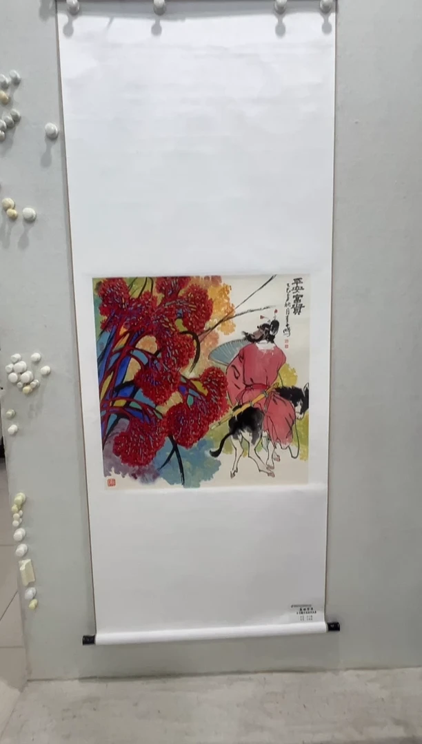 国画李子鹏-4平尺-国画作品-Z