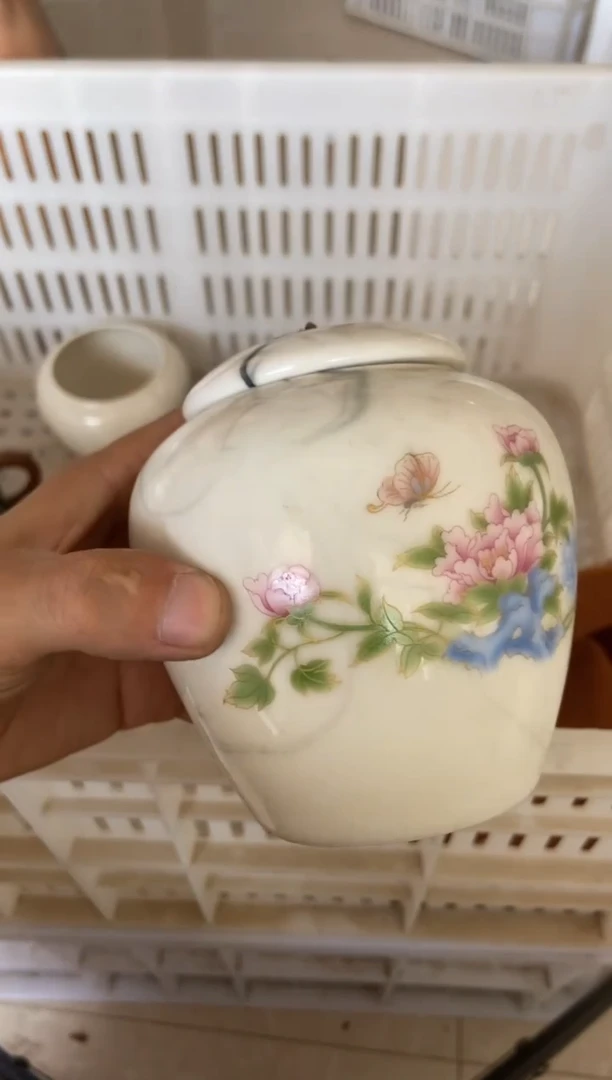 杯无运费险有瑕疵的有点脏介意勿拍