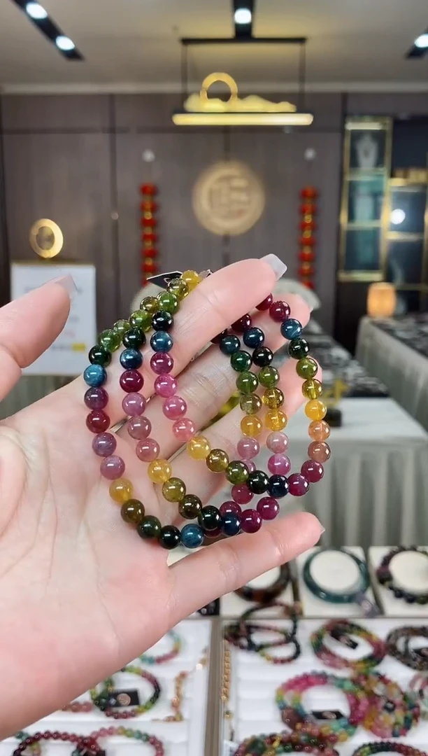 【闪购商品】碧玺单圈手串6mm+未镶嵌（多样性发一条）hon