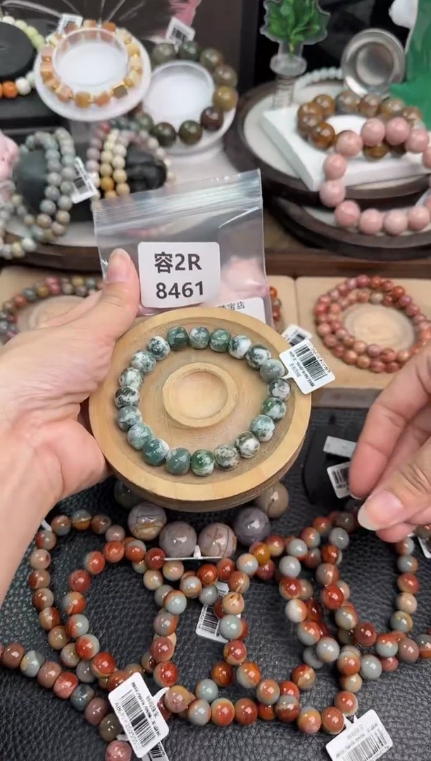 未镶嵌手链石英质玉往*＆2R8461