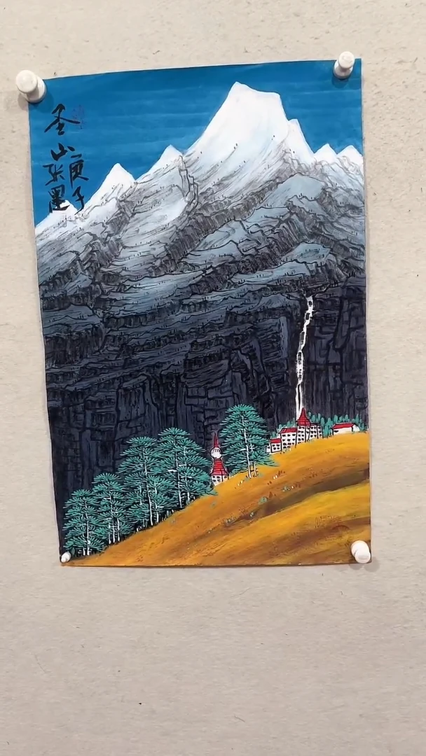 【闪购商品】国画绘画绘画绘画