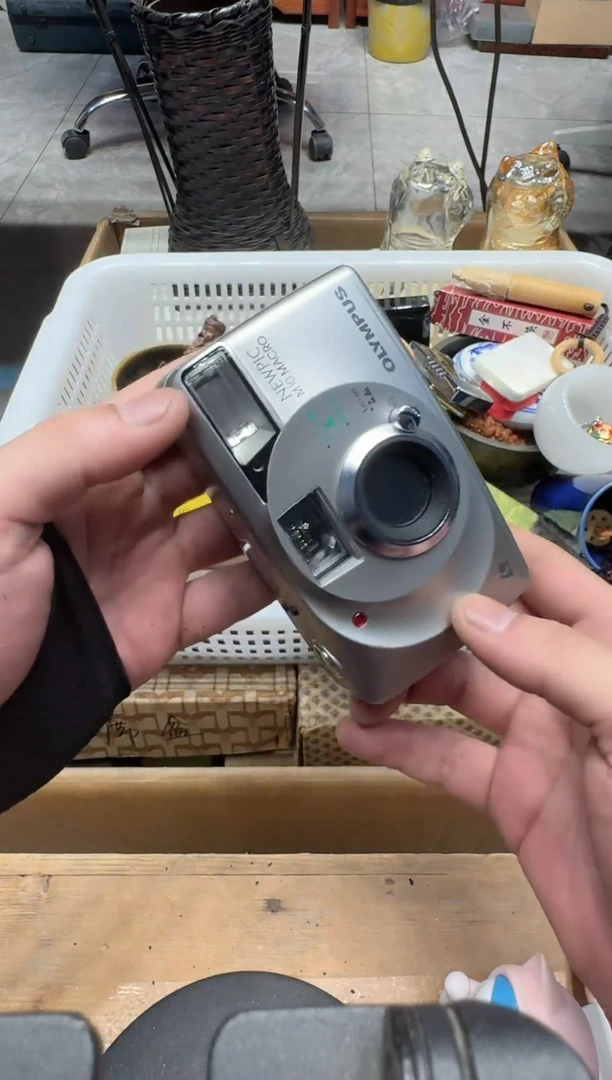 瓷器闪购商品  如图 中古品默认微瑕