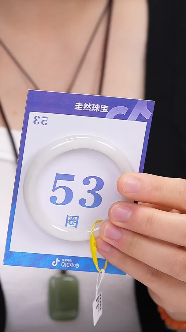 和田玉手镯未镶嵌86